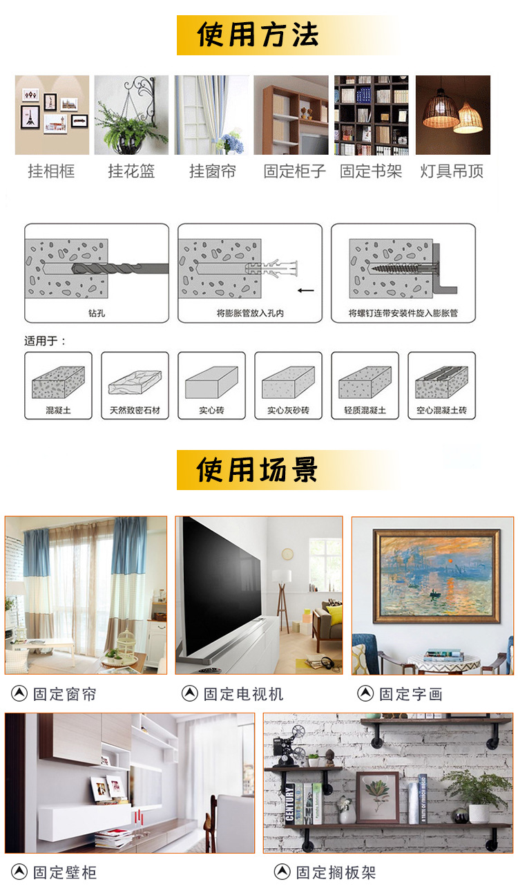 详情图02.jpg