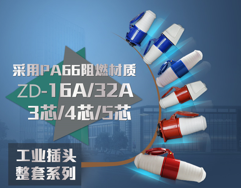 详情图01.jpg